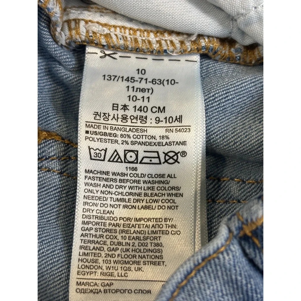 Gap‎ Jeans Kids 10 Blue Denim Medium Wash Cotton Stretch 24 Inseam Straight Leg